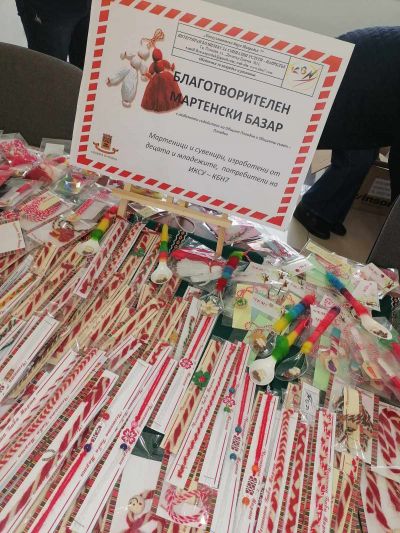 Материална база на ЦПЛУВТМУ 15