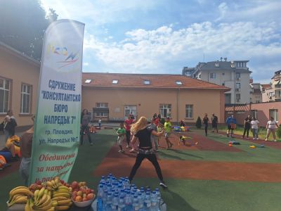 ДЕН НА СПОРТНАТА АКТИВНОСТ В ИКСУ НАПРЕДЪК  - Сдружение Консултантско бюро Напредък 7 Пловдив