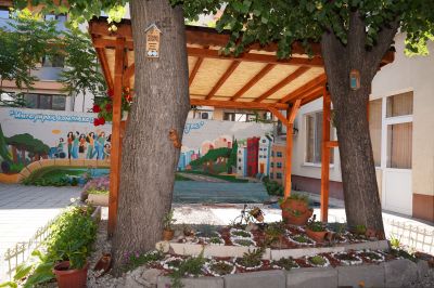ЦПЛУВТМУ - Сдружение Консултантско бюро Напредък 7 Пловдив